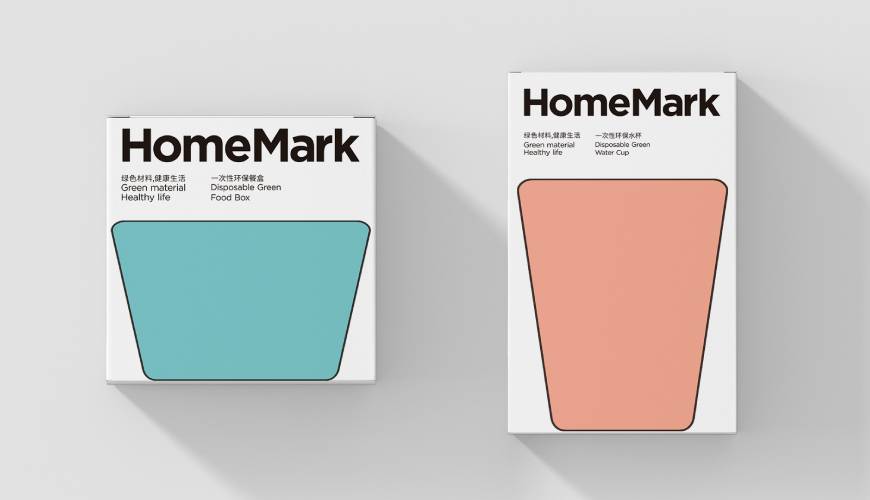 集贤县VI设计报价标准