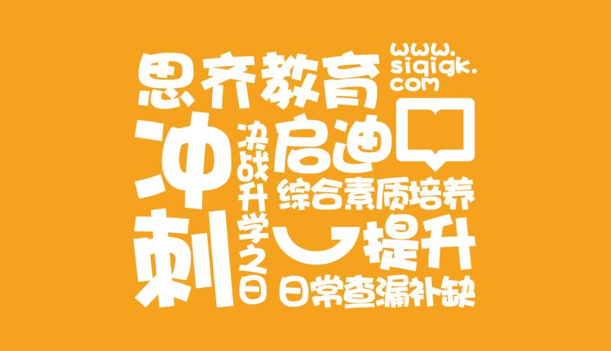 集贤县VI设计失去焦点的4个迹象