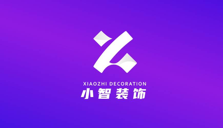 集贤县VI设计公司如何衡量您的品牌健康度