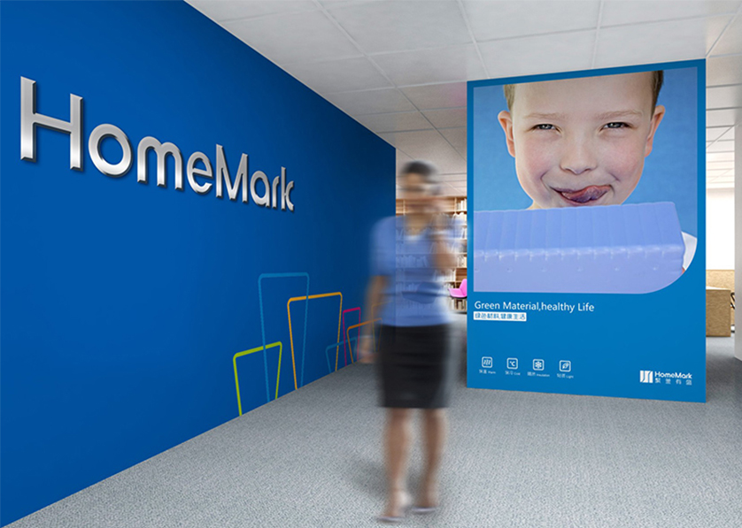 集贤县VI设计比其他城市的设计要高档的多