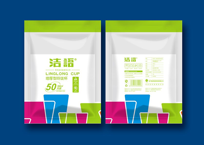 集贤县VI设计公司有广泛的影响力