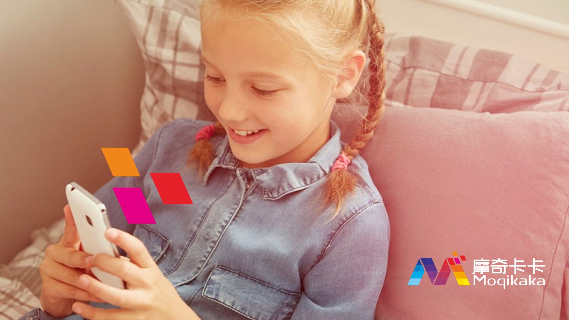 集贤县VI设计内容很广泛