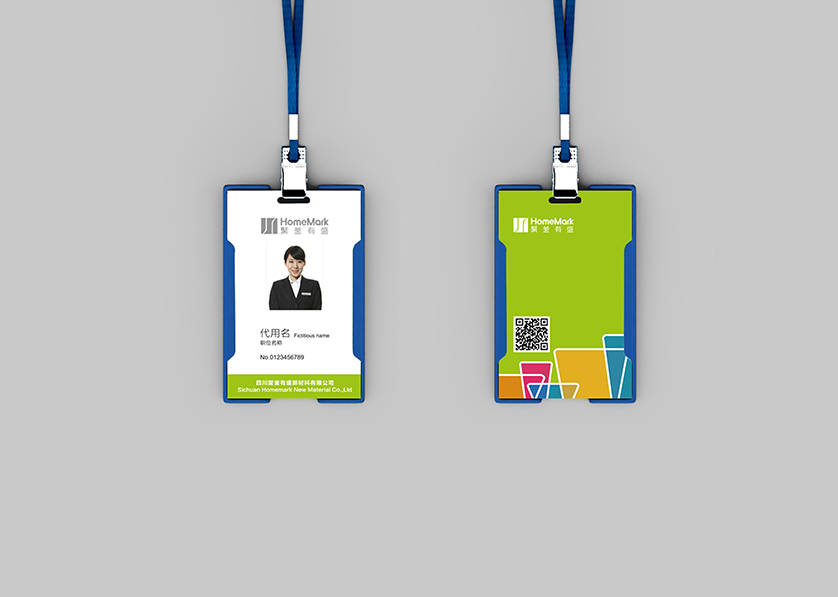 集贤县VI设计公司的服务项目包括哪些内容？