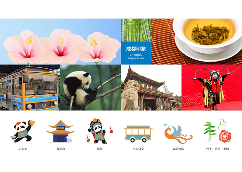 很多企业都需要找集贤县VI设计公司